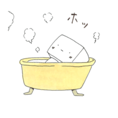 [LINEスタンプ] ボーボー