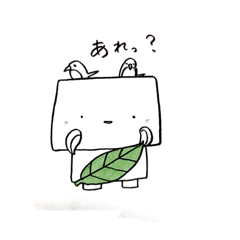 [LINEスタンプ] ボーボー2