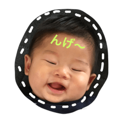 [LINEスタンプ] こーたんスタンプ2
