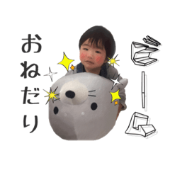 [LINEスタンプ] 我が家のこたんぷその1