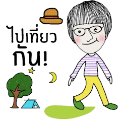 [LINEスタンプ] Kai in June (Th En)