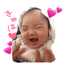 [LINEスタンプ] こはたん