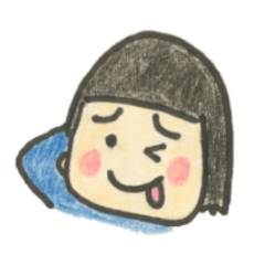 [LINEスタンプ] マイニャちゃんの日常