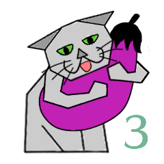 [LINEスタンプ] サイバーキャット3