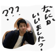 [LINEスタンプ] わしさん と しまさん③