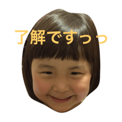 [LINEスタンプ] しろあか