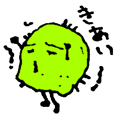 [LINEスタンプ] kabinosuke