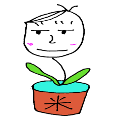 [LINEスタンプ] 朗らかな米