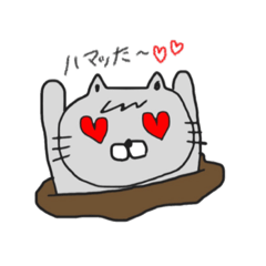 [LINEスタンプ] 割と使えるにゃんこ 2
