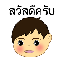 [LINEスタンプ] Toju