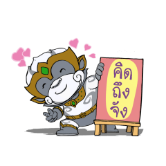 [LINEスタンプ] HANUMAN THE HERO