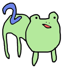 [LINEスタンプ] カエルちゃんやで2