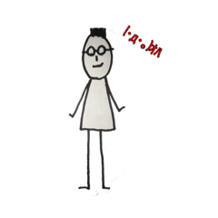 [LINEスタンプ] hyoroスタンプ1