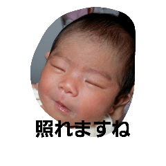 [LINEスタンプ] ひかりちゃんスタンプ2