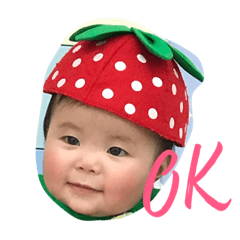 [LINEスタンプ] 陽音スタンプ4
