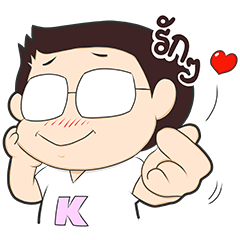 [LINEスタンプ] Honeyteruk Ver.5