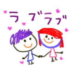 [LINEスタンプ] こどもタッチのらくがきスタンプ5(日本語)