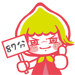 [LINEスタンプ] orangelady3