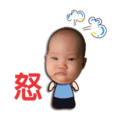 [LINEスタンプ] Luna's baby