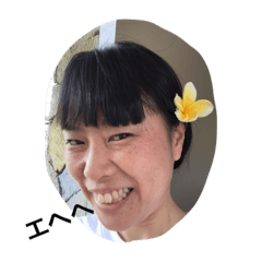 [LINEスタンプ] まりまり