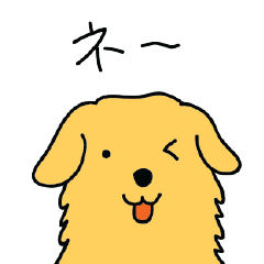 [LINEスタンプ] GOLDEN chan