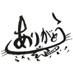 [LINEスタンプ] 筆かき猫