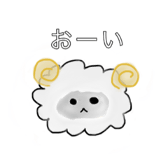 [LINEスタンプ] 動物と会話