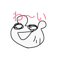 [LINEスタンプ] 手抜きクマ 色付き