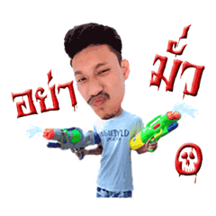 [LINEスタンプ] Hello Hello R