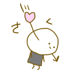 [LINEスタンプ] しゅーるの妖精