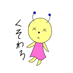 [LINEスタンプ] ちとの仲間達