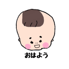 [LINEスタンプ] manabebaby