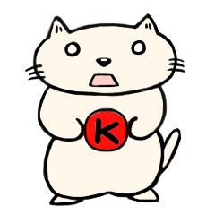[LINEスタンプ] くほんくん