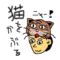 [LINEスタンプ] Japanese-KOTOWAZA