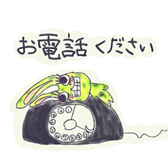 [LINEスタンプ] ウサダー毎日スタンプ1