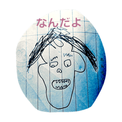 [LINEスタンプ] きょうのきぶん