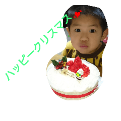 [LINEスタンプ] 添田