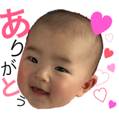 [LINEスタンプ] ひまりんりん1