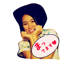 [LINEスタンプ] ウエスタンガール