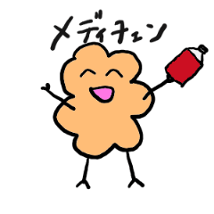 [LINEスタンプ] よっくもっくくん