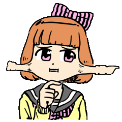 [LINEスタンプ] ハイパー片思い