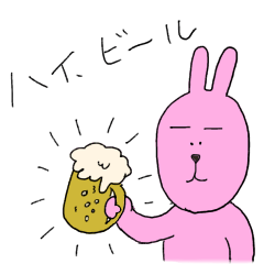 [LINEスタンプ] 呑んだくれうさちゃん