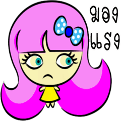 [LINEスタンプ] Gid Gid
