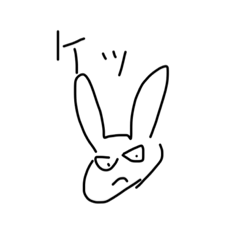 [LINEスタンプ] うざめうさちゃん
