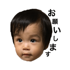 [LINEスタンプ] れおぼスタンプpart2