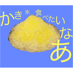 [LINEスタンプ] いろいろ詰め合わせスタンプ