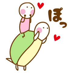 [LINEスタンプ] タトルさんスタンプ
