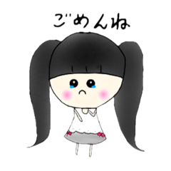[LINEスタンプ] 黒髪ぱっつんついんちゃん2