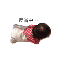 [LINEスタンプ] つむぎの日常③