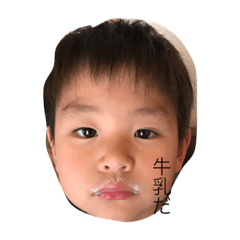 [LINEスタンプ] らすぶー2